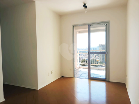 Aluguel Apartamento São Paulo Vila Leopoldina 1