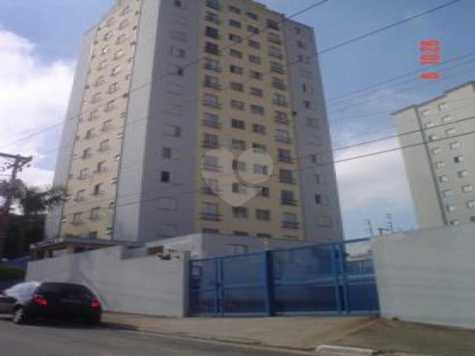 Residencial Michelangelo