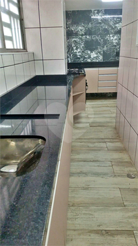 Venda Apartamento São Paulo Vila Nova Conceição 1