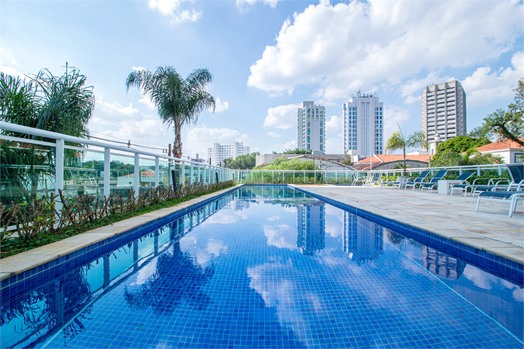 Venda Apartamento São Paulo Santo Amaro 1