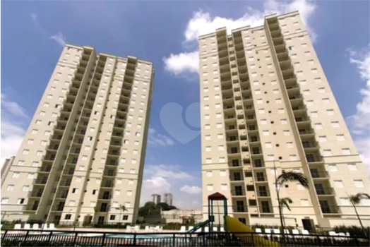 Venda Apartamento São Paulo Lapa 1