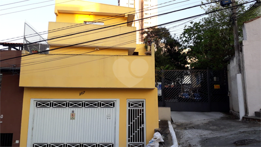 Venda Sobrado São Paulo Vila Paulista 1