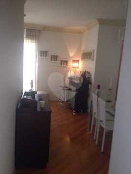Venda Apartamento São Paulo Vila Antônio 1