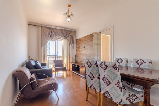 Venda Apartamento São Paulo Vila Monte Alegre 1