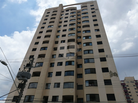 Venda Apartamento São Paulo Vila Bertioga 1