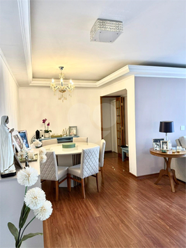 Venda Apartamento São Paulo Brooklin Paulista 1