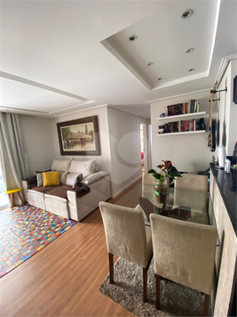 Venda Apartamento São Paulo Brás 1