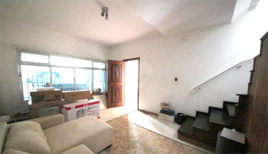 Venda Sobrado São Paulo Cidade Monções 1