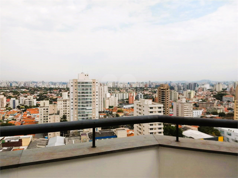 Venda Cobertura São Paulo Vila Da Saúde 1