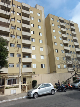 Venda Apartamento São Paulo Interlagos 1