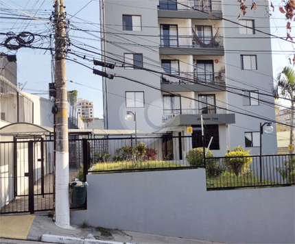 Venda Apartamento São Paulo Vila Santa Catarina 1