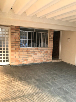 Aluguel Casa São Paulo Vila Hamburguesa 1
