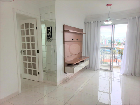 Venda Apartamento São Paulo Vila Alpina 1