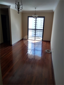 Aluguel Apartamento São Paulo Vila Hamburguesa 1
