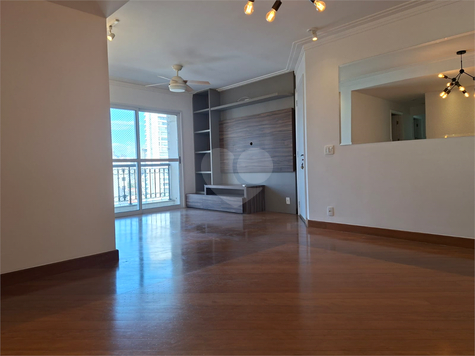 Aluguel Apartamento São Paulo Pinheiros 1