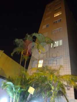 FENIX