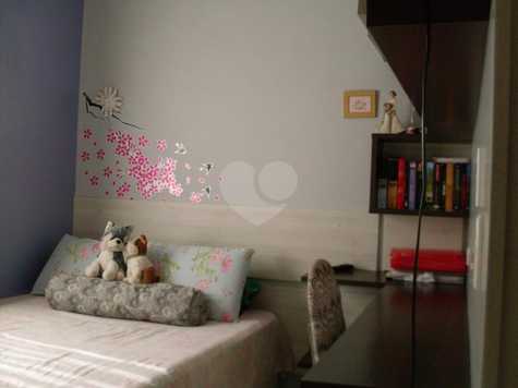 Parque dos Pássaros 