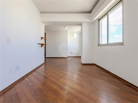 Venda Apartamento São Paulo Campo Belo 1