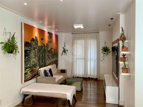 Venda Apartamento São Paulo Ipiranga 1