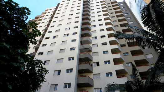 Venda Apartamento São Paulo Campos Elíseos 1