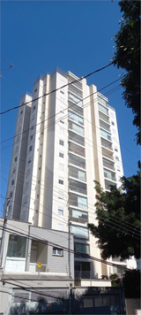 Aluguel Apartamento São Paulo Santana 1