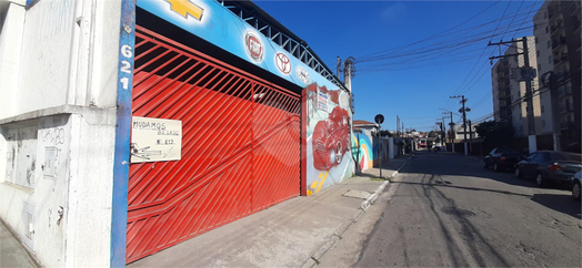 Venda Galpão São Paulo Vila Mazzei 1