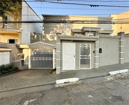 Venda Condomínio São Paulo Água Fria 1