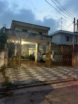 Venda Sobrado São Paulo Bortolândia 1