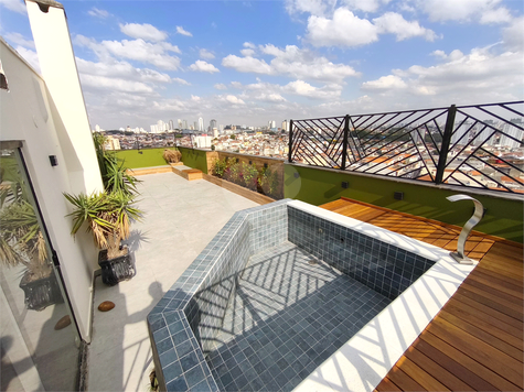 Venda Cobertura São Paulo Vila Romero 1