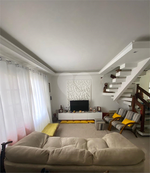 Venda Condomínio São Paulo Conjunto Residencial Santa Terezinha 1
