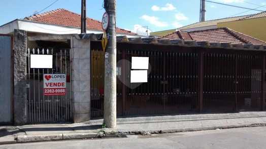 Venda Terreno São Paulo Vila Nilo 1