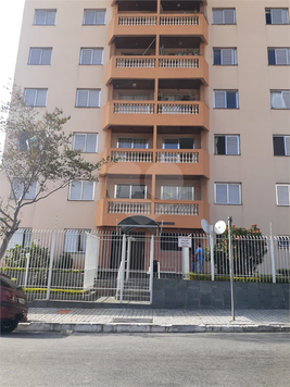 SOLAR DE GRANADA