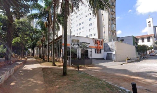 Aluguel Prédio inteiro São Paulo Vila Dom Pedro Ii 1