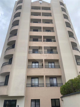 Venda Apartamento São Paulo Água Fria 1