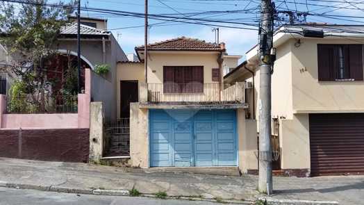 Venda Sobrado São Paulo Vila Paiva 1