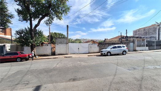 Venda Terreno São Paulo Vila Medeiros 1