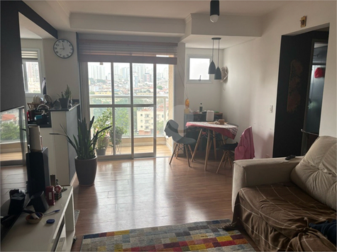 Venda Apartamento São Paulo Vila Paulicéia 1