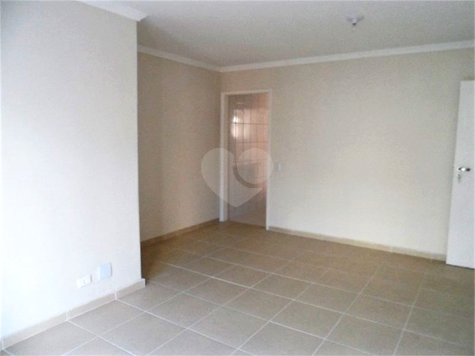 Venda Apartamento São Paulo Vila Ipojuca 1