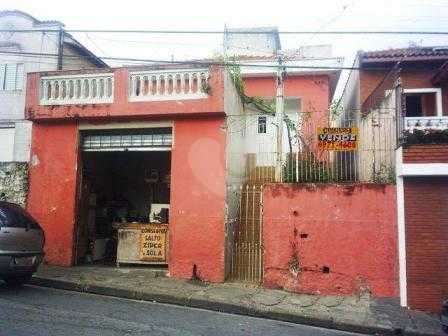 Venda Casa térrea São Paulo Vila Dom Pedro Ii 1