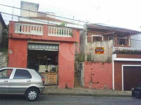 Venda Casa térrea São Paulo Vila Dom Pedro Ii 1