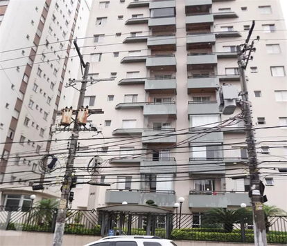 Venda Cobertura São Paulo Santa Teresinha 1