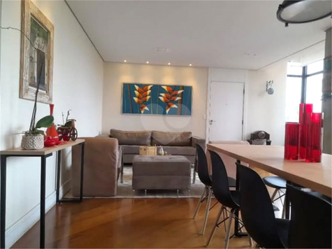 Venda Apartamento São Paulo Vila Santo Estéfano 1