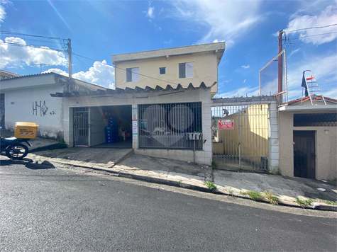 Venda Casa São Paulo Parque Ramos Freitas 1