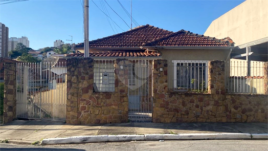 Venda Casa térrea São Paulo Vila Isolina Mazzei 1