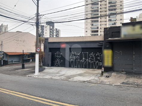 Aluguel Loja São Paulo Carandiru 1