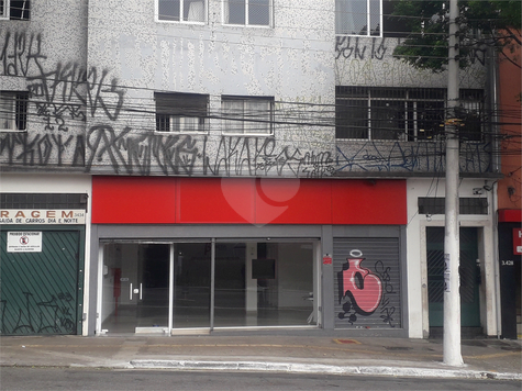 Aluguel Salão Comercial São Paulo Canindé 1