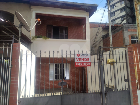 Venda Casa térrea São Paulo Santa Teresinha 1