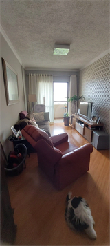 Venda Apartamento São Paulo Chora Menino 1
