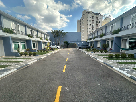 Venda Condomínio São Paulo Vila Romero 1