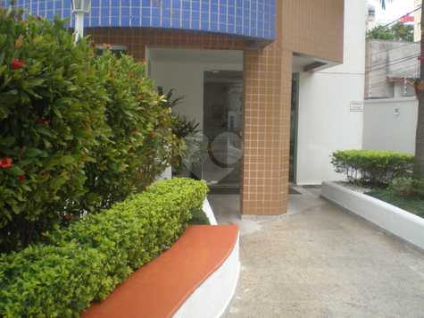 ADVANCED IBIRAPUERA PARK